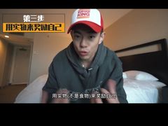 -东昌府羊肉馆