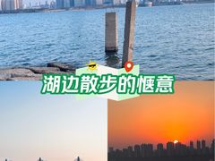 -南昌之星游乐场