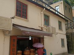 -嘉善老市