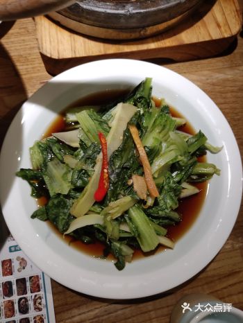 菜品:菜一上桌就让人非常有食欲，香气浓郁，非常诱人