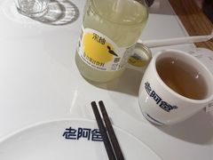 -老阿爸鲜鱼土菜(独墅湖店)