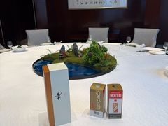 -世贸万锦大酒店·江南春中餐