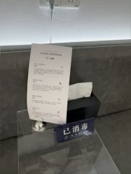 -Deeplus+韩国皮肤管理한국피부관리·C:Lab肌肤实验室