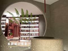 -二酉书店TOYOU BOOKS