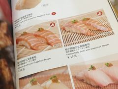 -禾绿寿司·定食·拉面·烧炸(喜荟城店)