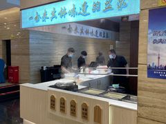 自助取餐区-和记小菜(东方店)