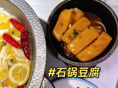 -友德·赏味(世欧广场店)