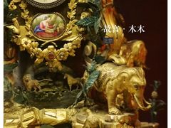 -故宫钟表馆