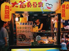 -六合夜市