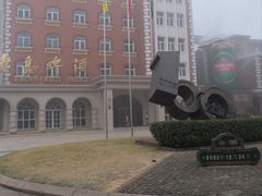 -青岛啤酒博物馆