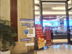 -海景壹号大酒店(滨湖店)