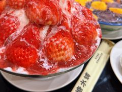 -水牛奶皇后糖水铺(深圳总店)