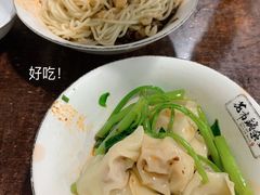 清汤抄手-花市豌杂面(民生路店)