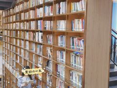 -阅读家(南海天河城店)