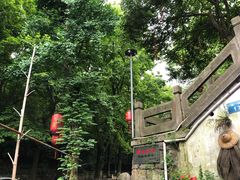 -国生茶庄·地道农家菜团建活动