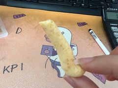 -喜計局·饼行(南湖万达广场店)