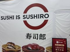 -中粮·祥云小镇