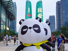 -合景·悠方(成都店)