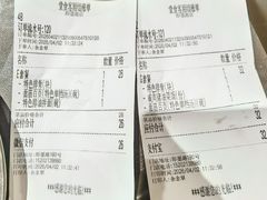 -鲜得来排骨年糕(即墨路店)