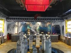 -云境岁月(象湖店)