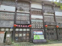 -南关石牌坊古镇