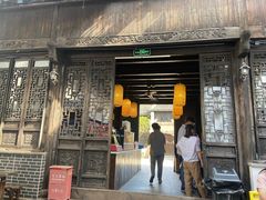 门面-新万鑫银丝面·非遗无锡味(惠山古镇店)