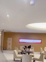 点击看大图 -Yestar重庆艺星医疗美容医院
