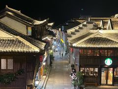 -紫阳古街