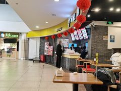 -半亩园(奥特莱斯店)