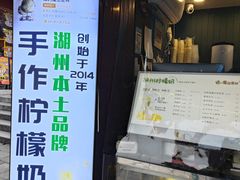 -猫的魔法密林(衣裳街店)