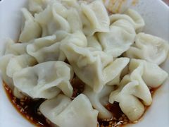 特色水饺-面爸爸豆瓣抄手(贝森旗舰店)