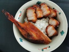 -永兴烧腊