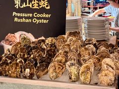 -广州希尔顿逸林酒店-OPEN開·全日制餐厅·海鲜·小火锅·自助餐(东风路店)