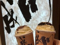 -成川茶店·潮汕工夫浓茶(万象店)