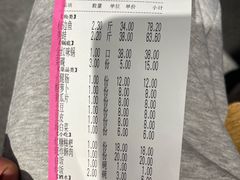 -肖肖酸萝卜鱼火锅(总店)