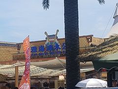 -上海玛雅海滩水公园