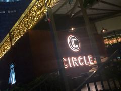 -CIRCLE·酒吧(第一国际店)