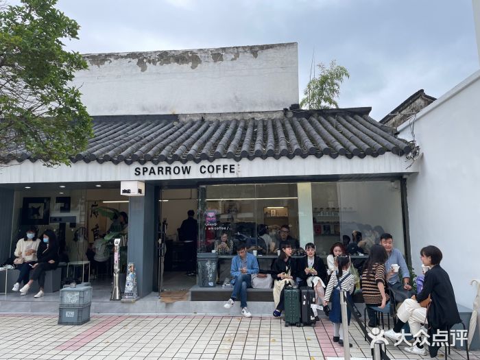 麻雀咖啡SPARROW COFFEE(十全街店)门面图片