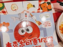 -西贝(紫荆广场店)