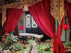 -锦府盐帮·侯宅(五棵松万达店)