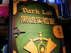 -蓝精灵乐园·世茂精灵之城主题乐园