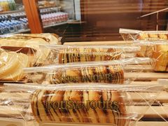 -多乐之日(和平伊势丹店)