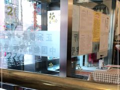 -华梅西餐厅(哈尔滨中央大街店)