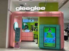 -gleeglee乐溢亦茶(合生汇店)
