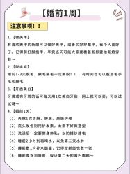 -昆泰酒店·会议咨询