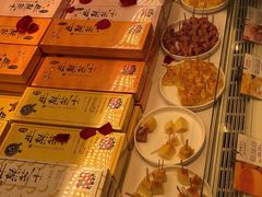 -好利来(交大店)