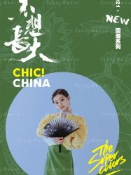 -芳妮豆丁家庭影像馆(宝安店)