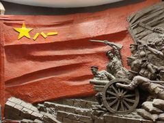 -南昌八一起义纪念馆