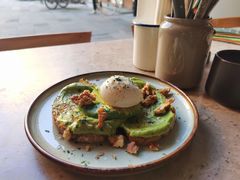 牛油果煮蛋吐司-RAC BAR(安福路店)