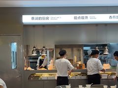 -蔡澜点心·粤菜(宝安大仟里店)